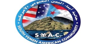 الجاليات الجنوبية في أمريكا تدين هجوم شبوة وتطالب الأمم المتحدة بالتحرك لحماية المدنيين ومحاسبة المسؤولين