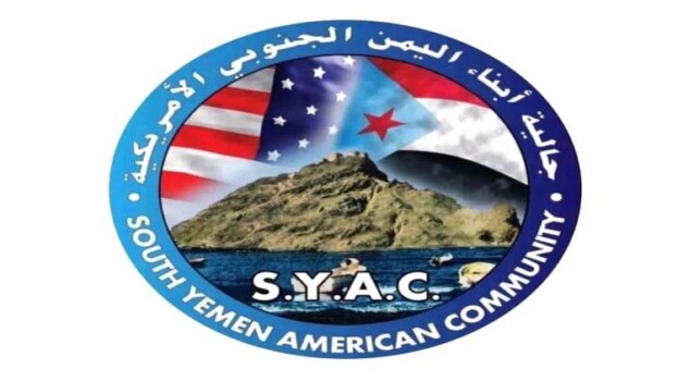 الجاليات الجنوبية في أمريكا تدين هجوم شبوة وتطالب الأمم المتحدة بالتحرك لحماية المدنيين ومحاسبة المسؤولين