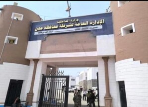 أمن عدن يحذر من كارثة.. إطلاق النار على المسيرات يهدد حياتكم