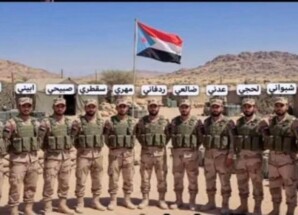 لا ثقة في مطلب الحوثيين بإيقاف الحرب: الجنوب أمام اختبار جديد