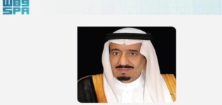 عاجل / قرار سعودي لتصحيح أوضاع اليمنيين المقيمين بصورة غير نظامية