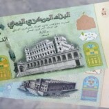 موجة غلاء فاحش تضرب أسواق العاصمة عدن