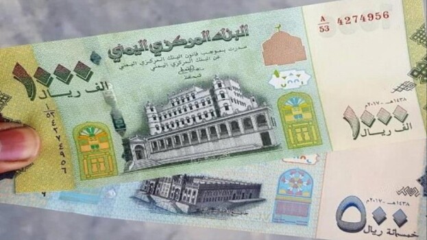 موجة غلاء فاحش تضرب أسواق العاصمة عدن