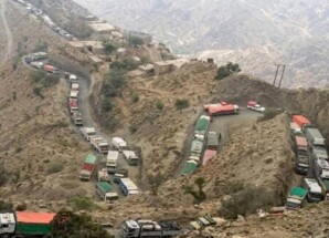 الحوثيون يفجرون عبّارة رئيسية في هيجة العبد ويقطعون طريق تعز – عدن