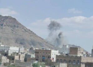 وسائل إعلام حوثية: غارات جوية تستهدف العاصمة صنعاء