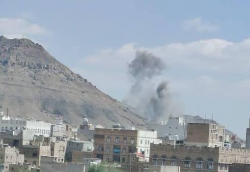 وسائل إعلام حوثية: غارات جوية تستهدف العاصمة صنعاء
